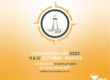 Convention USF 2023